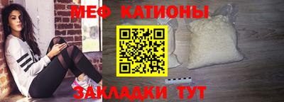 таблы Дубна