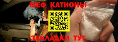 таблы Дубна