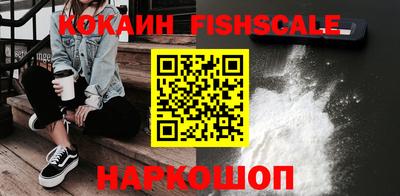 MDMA Апрелевка