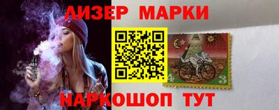 круглые Донецк