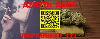 круглые Донецк