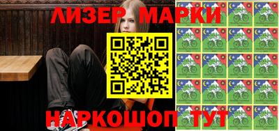 прущие грибы Донской