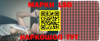 мяу мяу кристалл Аргун