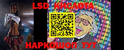 кокаин премиум Туймазы