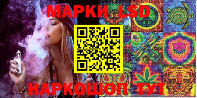 мяу мяу кристалл Аргун