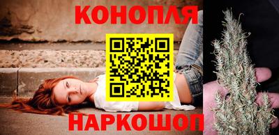 кристаллы Апшеронск