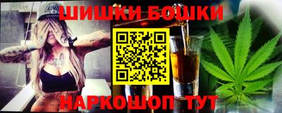 круглые Донецк