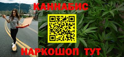 круглые Донецк