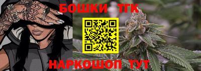 MDMA Апрелевка