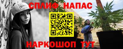 MDMA Апрелевка