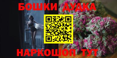 прущие грибы Донской