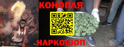 MDMA Апрелевка