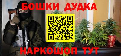 круглые Донецк