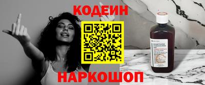 прущие грибы Донской