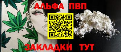 таблы Дубна