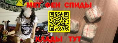 круглые Донецк