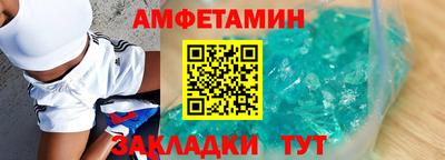 таблы Дубна