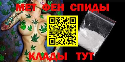 прущие грибы Донской