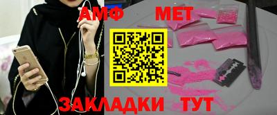 таблы Дубна