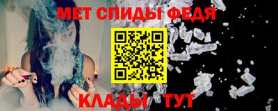 MDMA Апрелевка