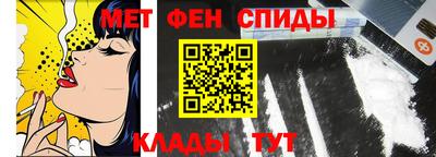 прущие грибы Донской