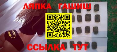 MDMA Апрелевка