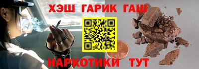 круглые Донецк