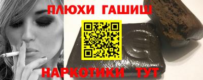 круглые Донецк