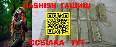 прущие грибы Донской