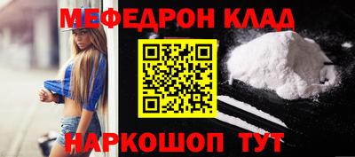 таблы Дубна