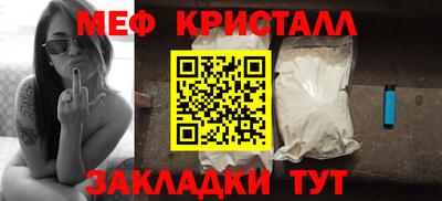 таблы Дубна